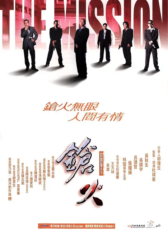 希臘女星茱莉雅