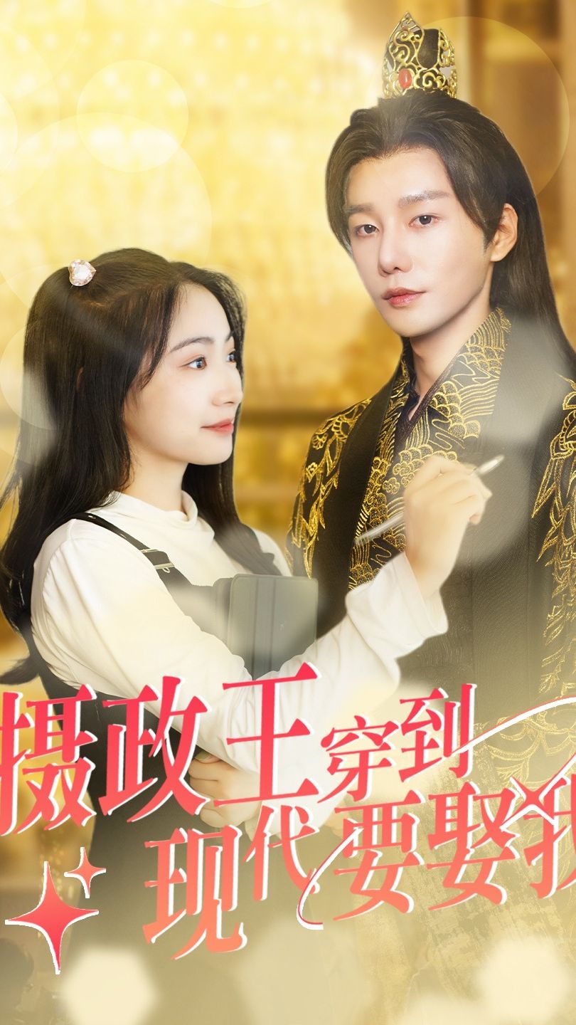 小彩旗春晚視頻