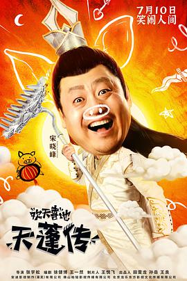 生死決斷