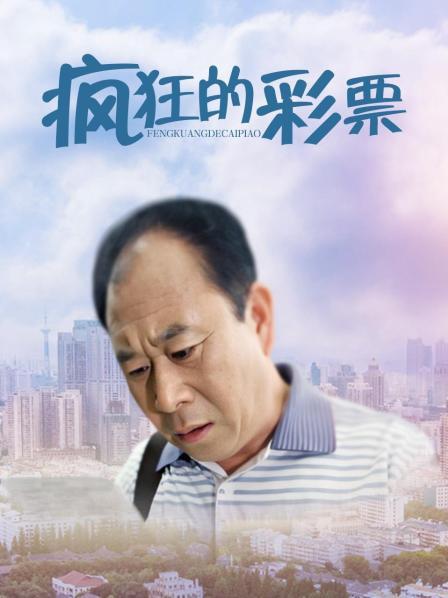琪琪午夜理論片YY6080