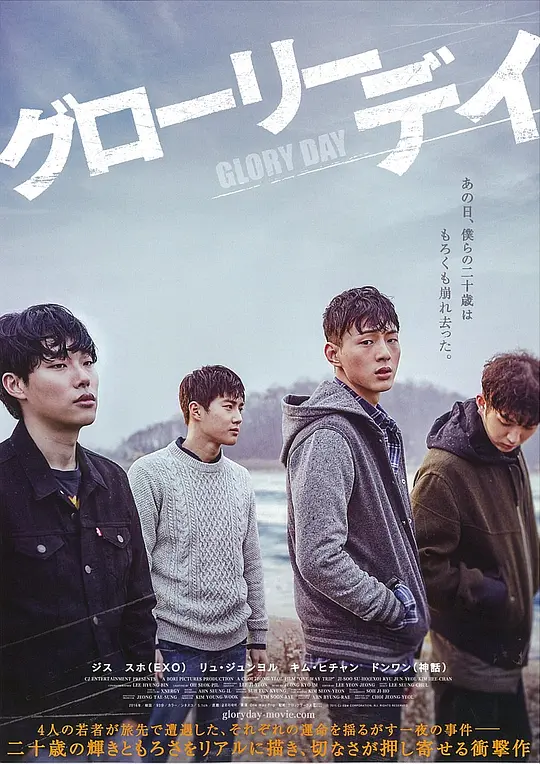 吳彥祖老婆資料