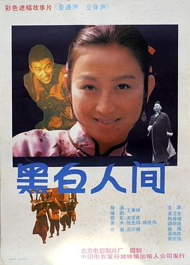乳香誘人(高H)隱欲
