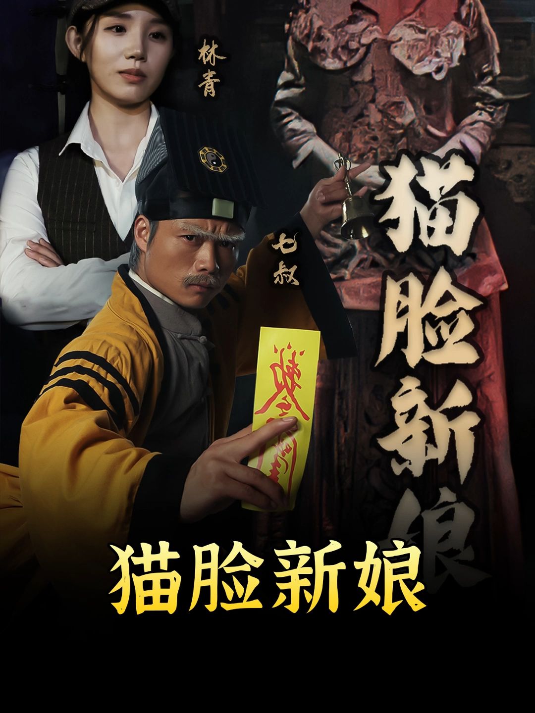 小米的日記第三部分