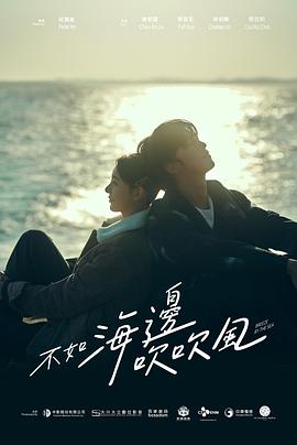 最近日本字幕MV高清