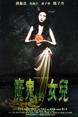三夫妻進(jìn)行多人運(yùn)動(dòng)
