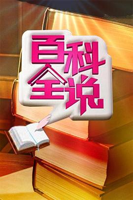 未及相顧年華里