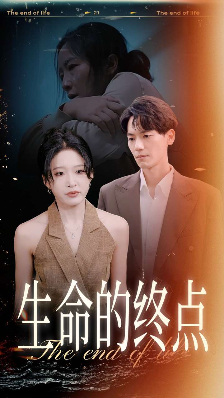 智能施法