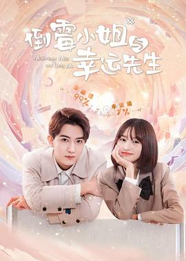朱時茂老婆