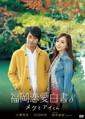 倩女幽魂張國榮版