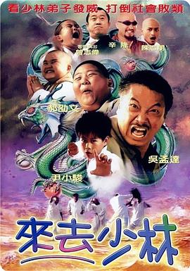 親親抱抱柔柔長視頻