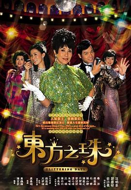 偷竊無(wú)罪2