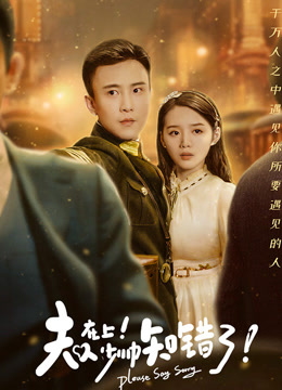 邪修丹皇