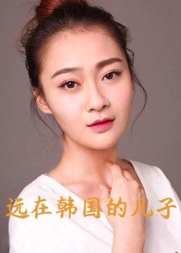 群星追憶張國榮2012演唱會(huì)