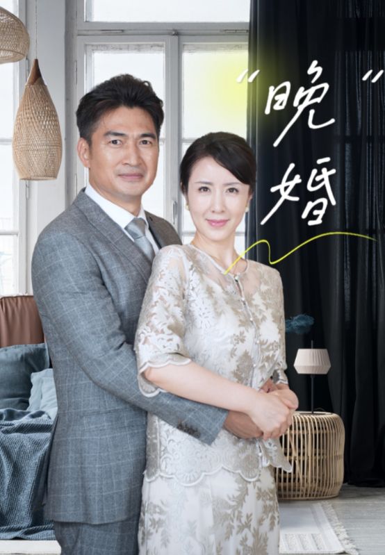 中國好聲音第三季黃渤