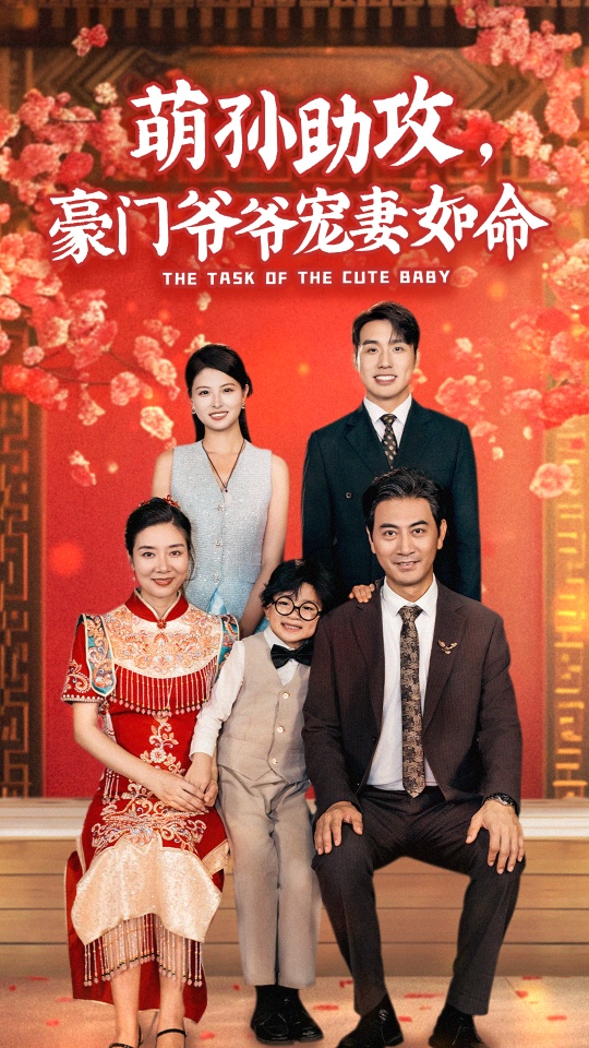 章子怡評(píng)價(jià)張馨予