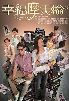 鐵娘子:堅(jiān)固柔情