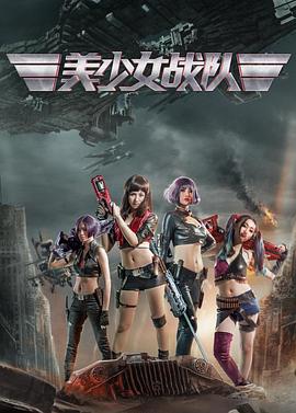 授課到天亮chu第2集