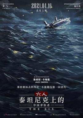 湯姆影院新入口