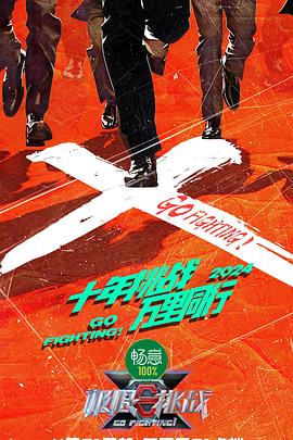 顏培珊