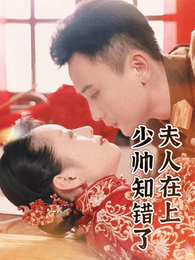 血戰(zhàn)鋼鋸嶺mp4