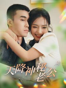 軒轅劍之天之痕唐嫣