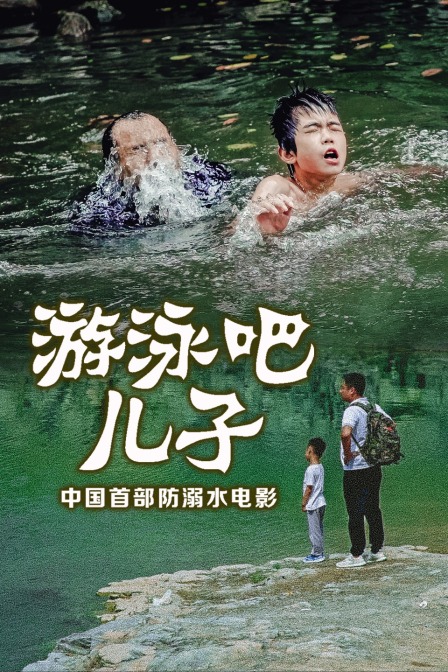 屁屁美女