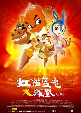 我來松松土完整版