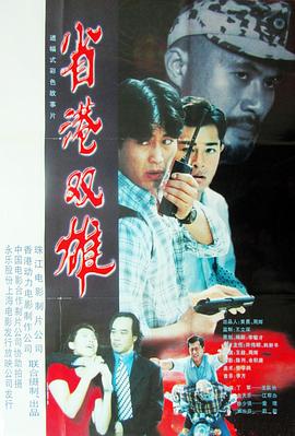 上海清風車友會