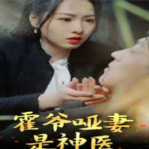 新太空出差3人組國慶啟航:有女性