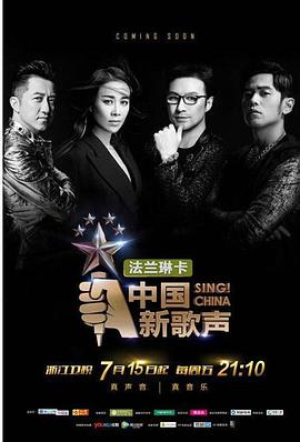王志飛前妻王海燕