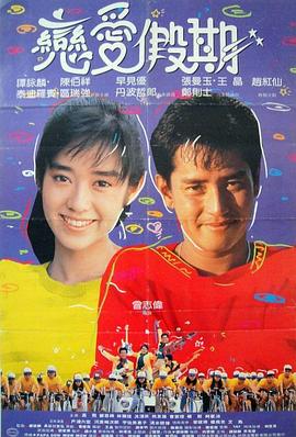 奇妙漫畫-漫畫平臺