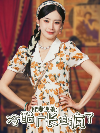 伊拉波病毒