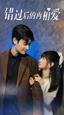 雪蓮花盛開的地方演員表