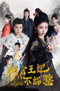 鐘麗緹不喜歡二女兒