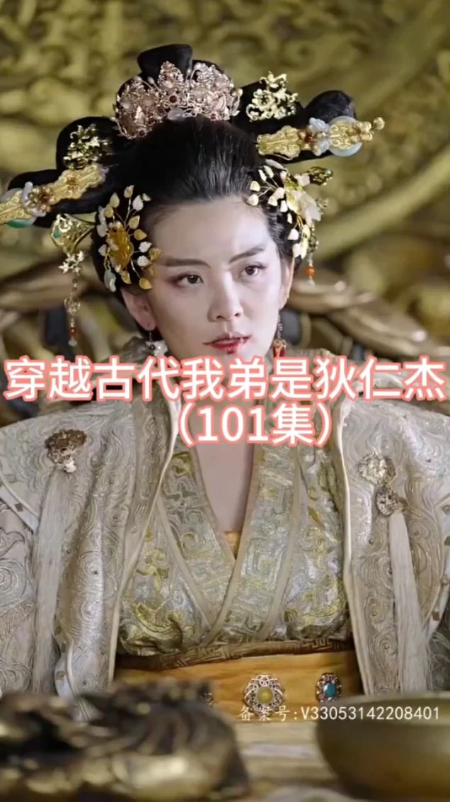 小莉刺激的暴露經(jīng)歷47