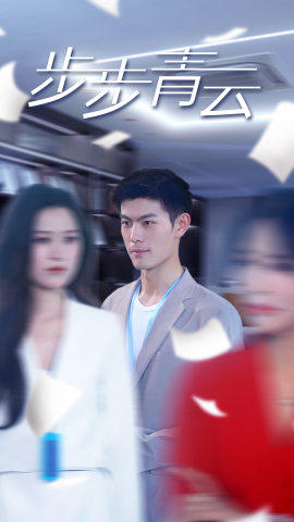 雪豹文章版