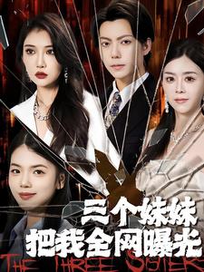 葉兮秦少君市長(zhǎng)章文博全文