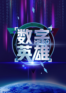 忘憂草www中國