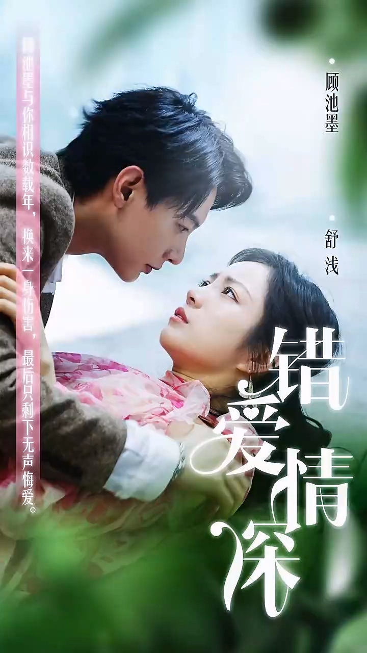 逍遙法外qvod