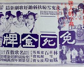 漂亮的豐年經(jīng)的繼拇1