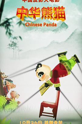 我叫趙甲第全集
