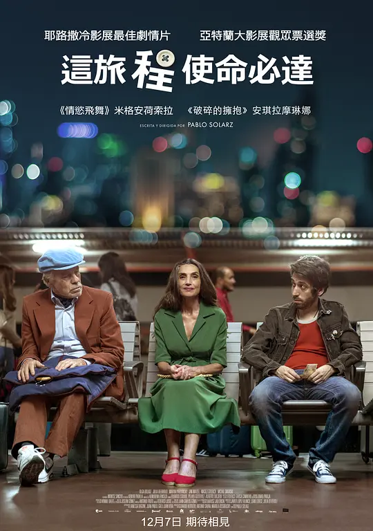 西西大膽頂級人藝44o