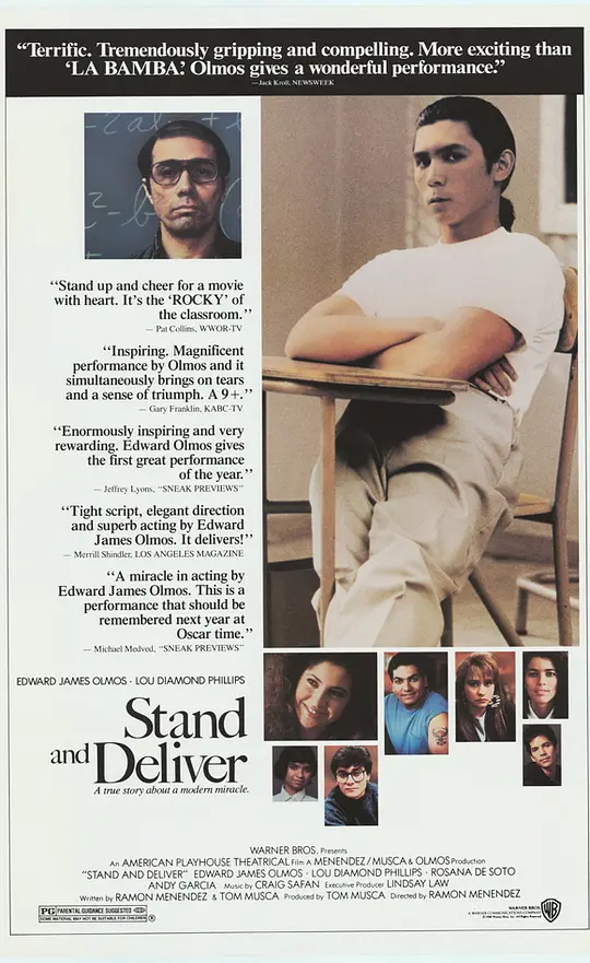 西西人體系藝人術