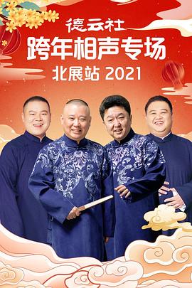 忘憂草日本社區(qū)Www