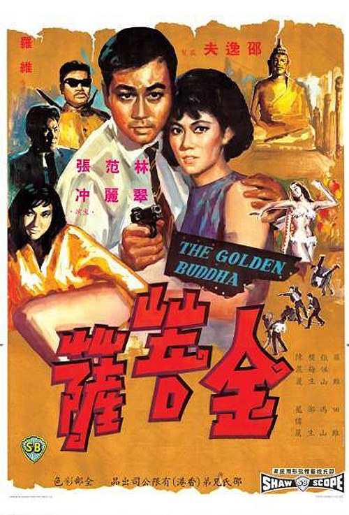鄉(xiāng)村扒灰色翁全文閱讀