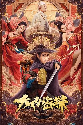 神馬影院我不卡影院達(dá)達(dá)兔影視