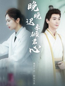 周杰倫天天向上