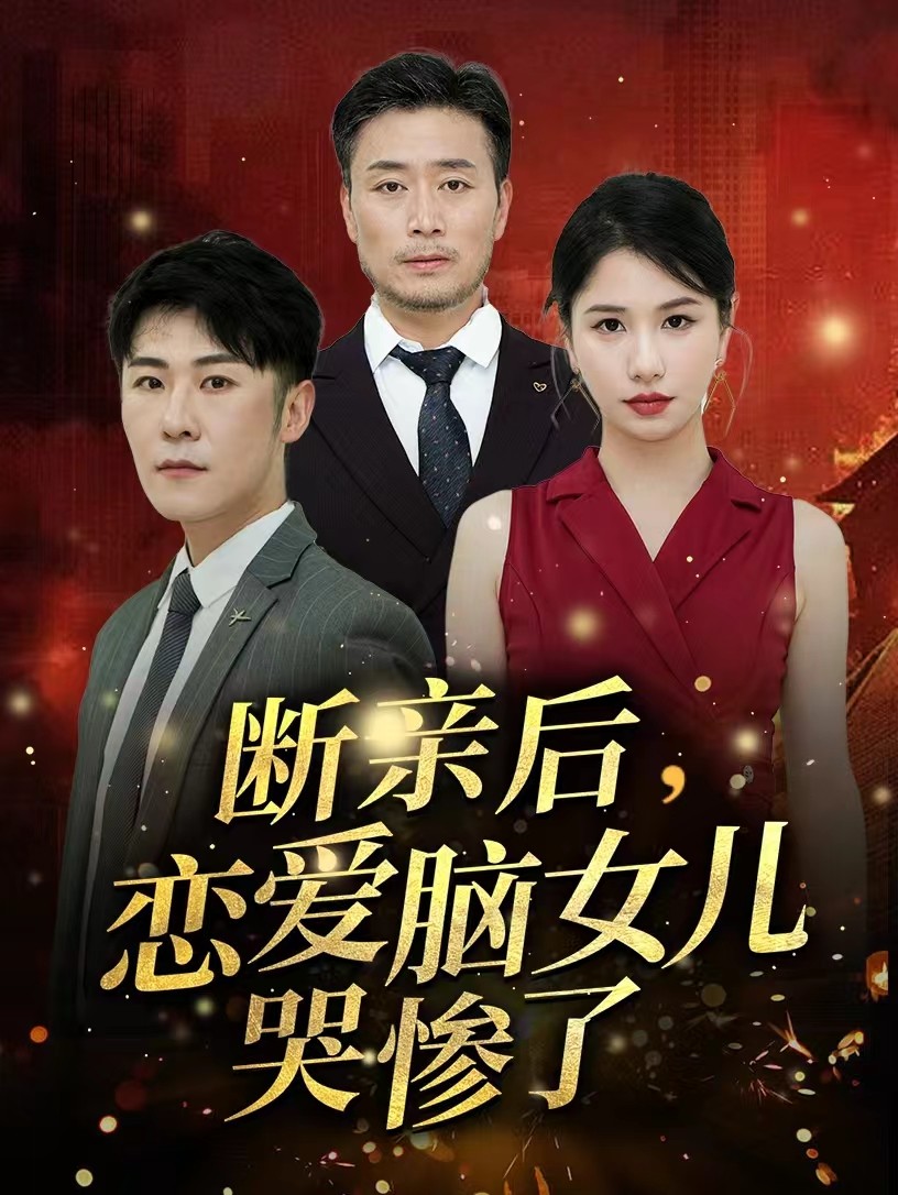 鄭俊河