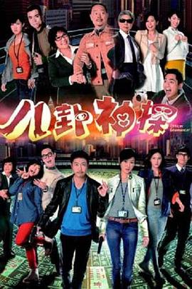 歪歪漫畫登錄頁面歡迎您