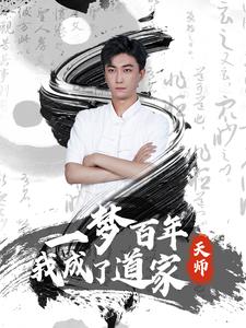 葉倩彤有聲